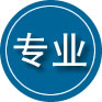 凤山专业道路救援