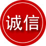 凤山诚信救援服务