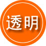 凤山救援费用合理